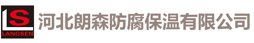 景縣景宏環(huán)保設(shè)備有限公司